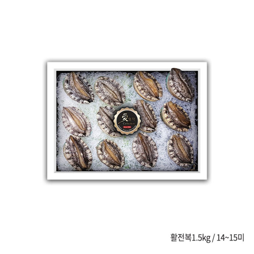 1787889010 thumbnail