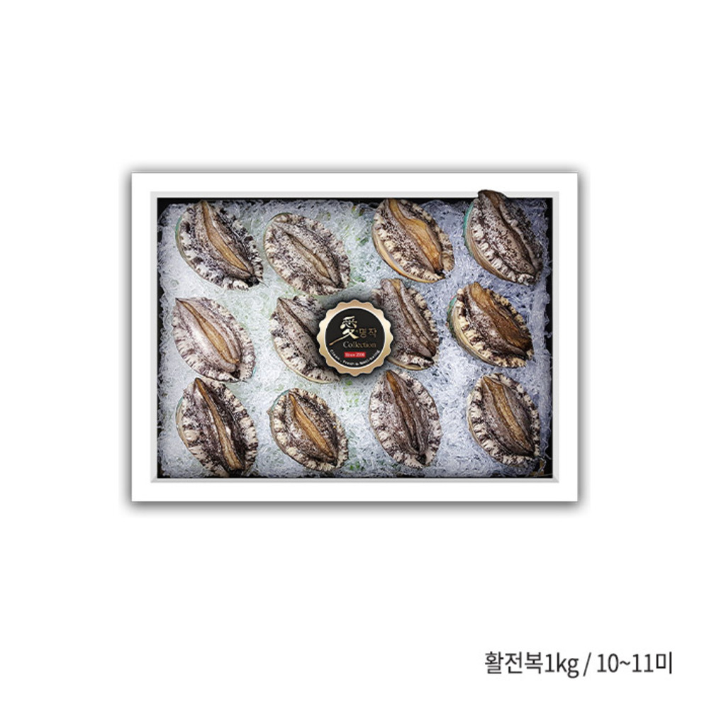 1787889012 thumbnail