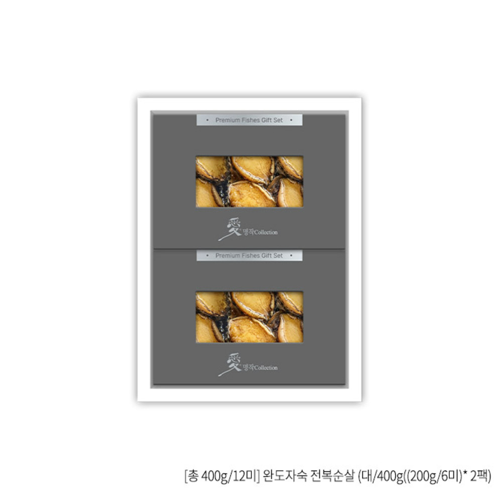 1787889018 thumbnail