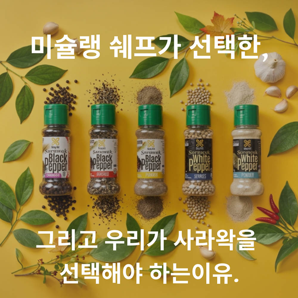 1788317757 thumbnail
