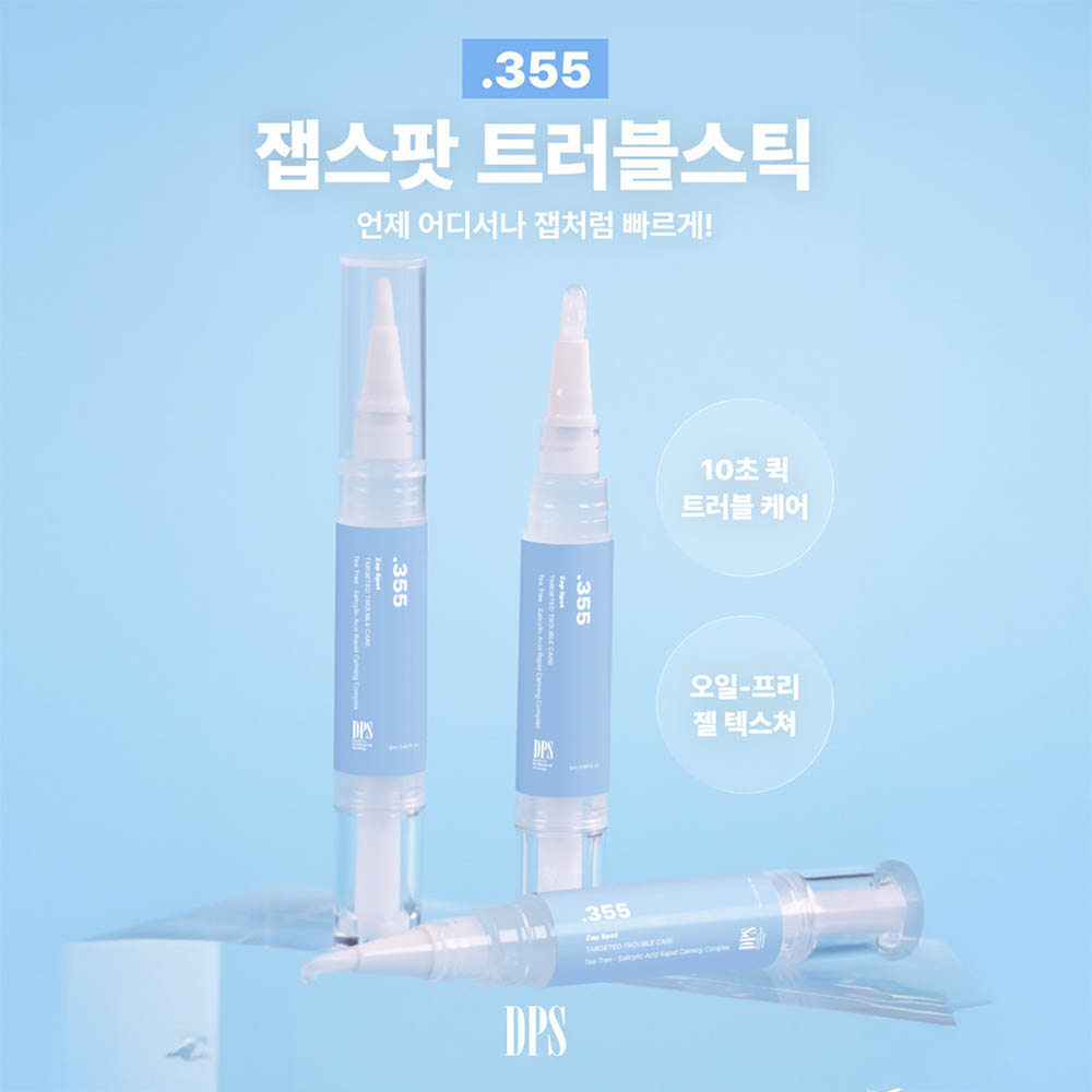 1788317759 thumbnail