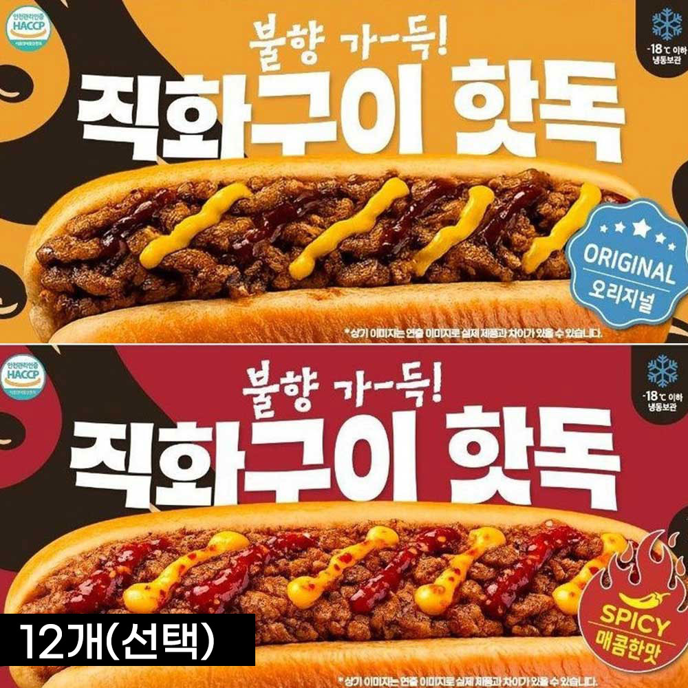 1788410628 thumbnail
