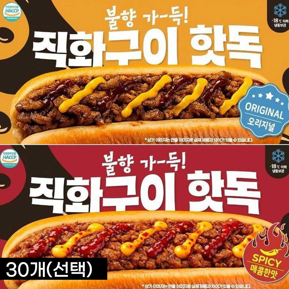 1788410630 thumbnail