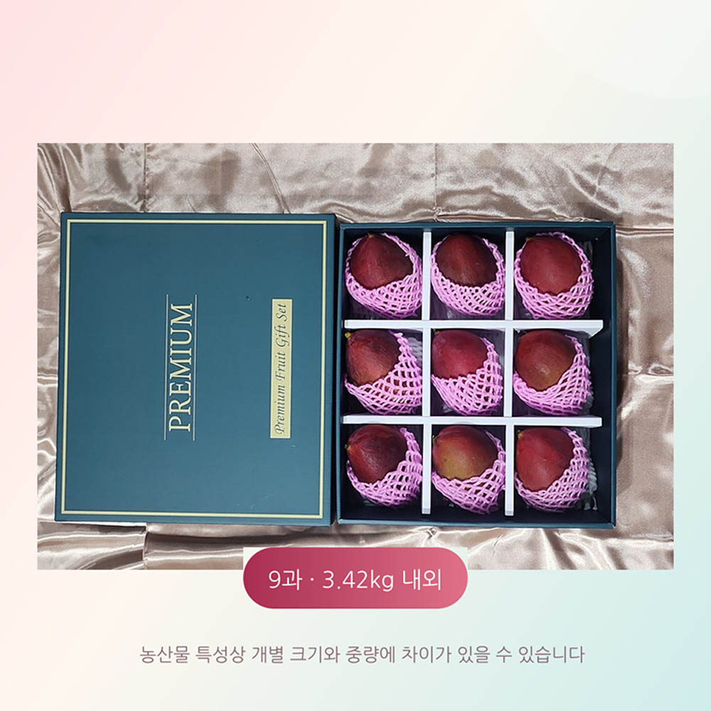 1788748004 thumbnail