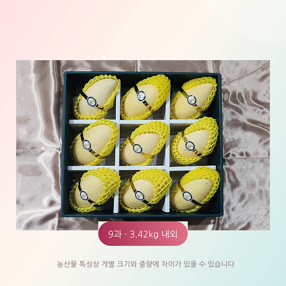 1788748006 thumbnail