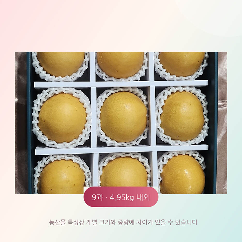 1788748009 thumbnail