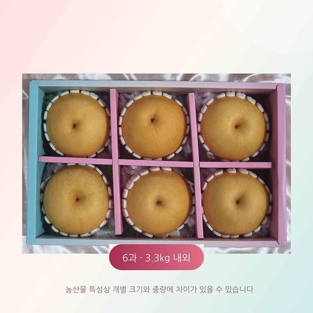 1788748011 thumbnail