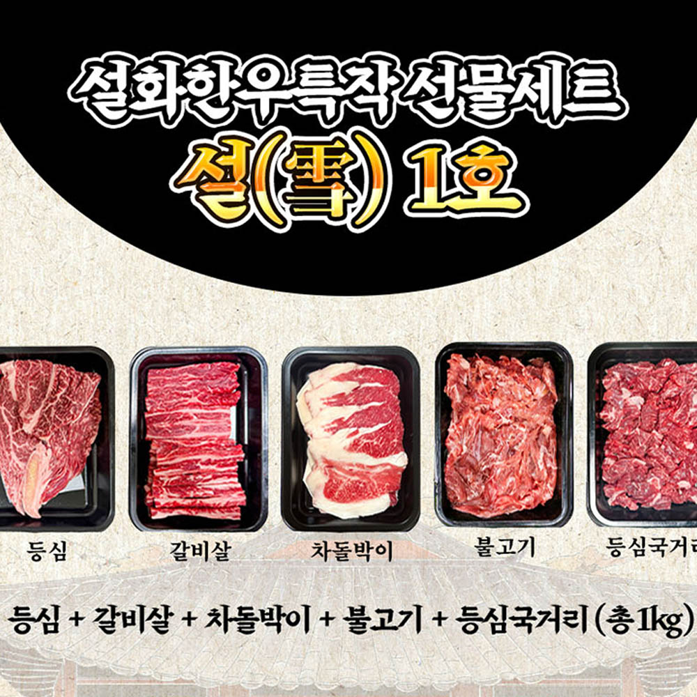 1788767806 thumbnail