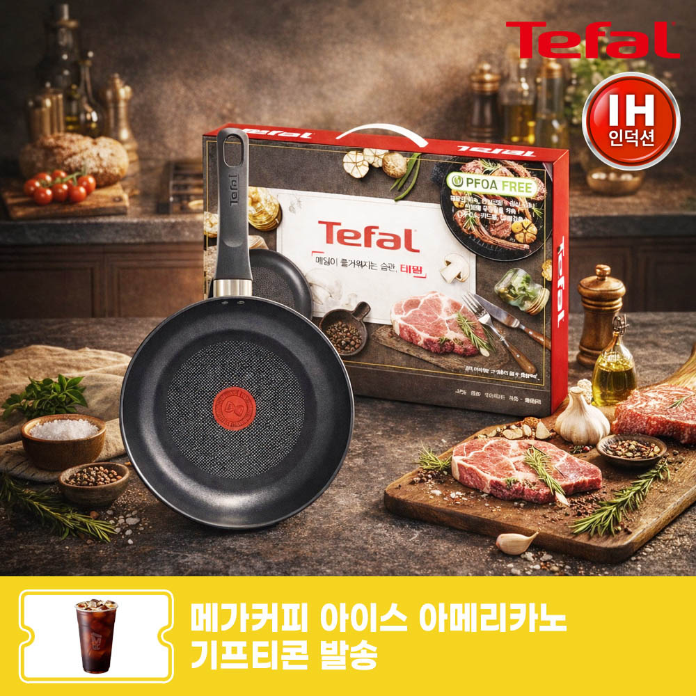1788831794 thumbnail