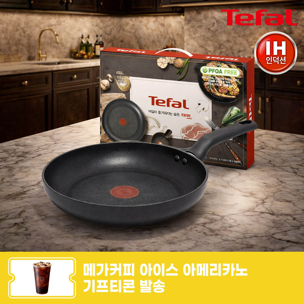 1788831795 thumbnail