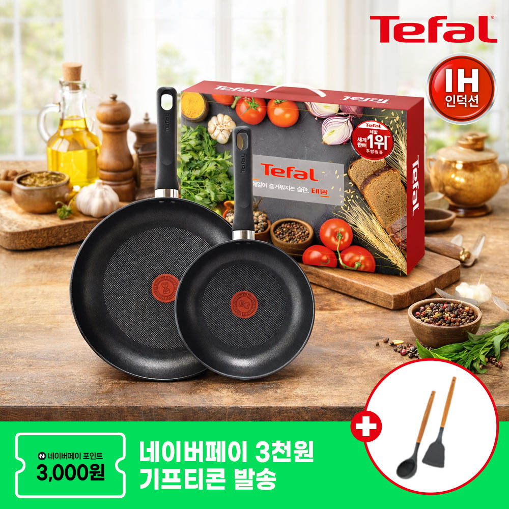 1788831798 thumbnail