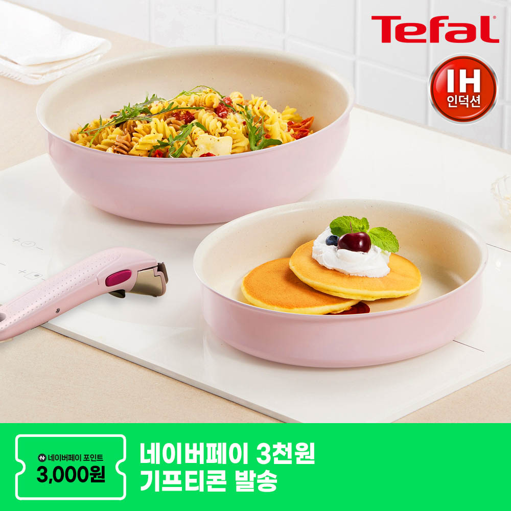 1788838182 thumbnail