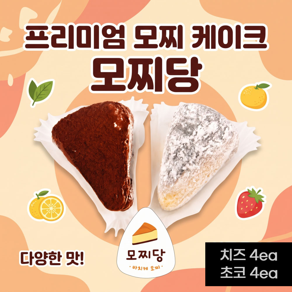 1788943998 thumbnail