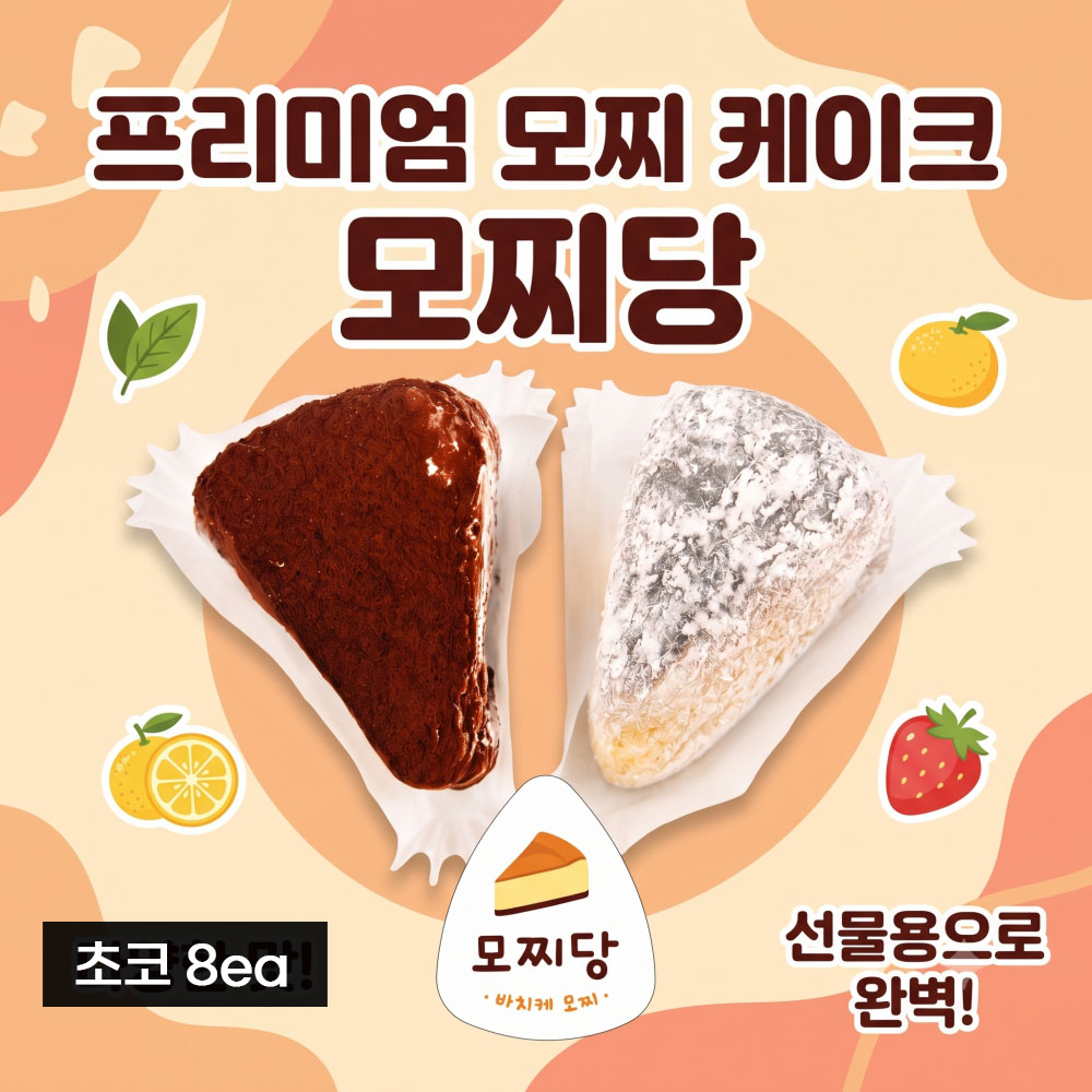 1788943999 thumbnail