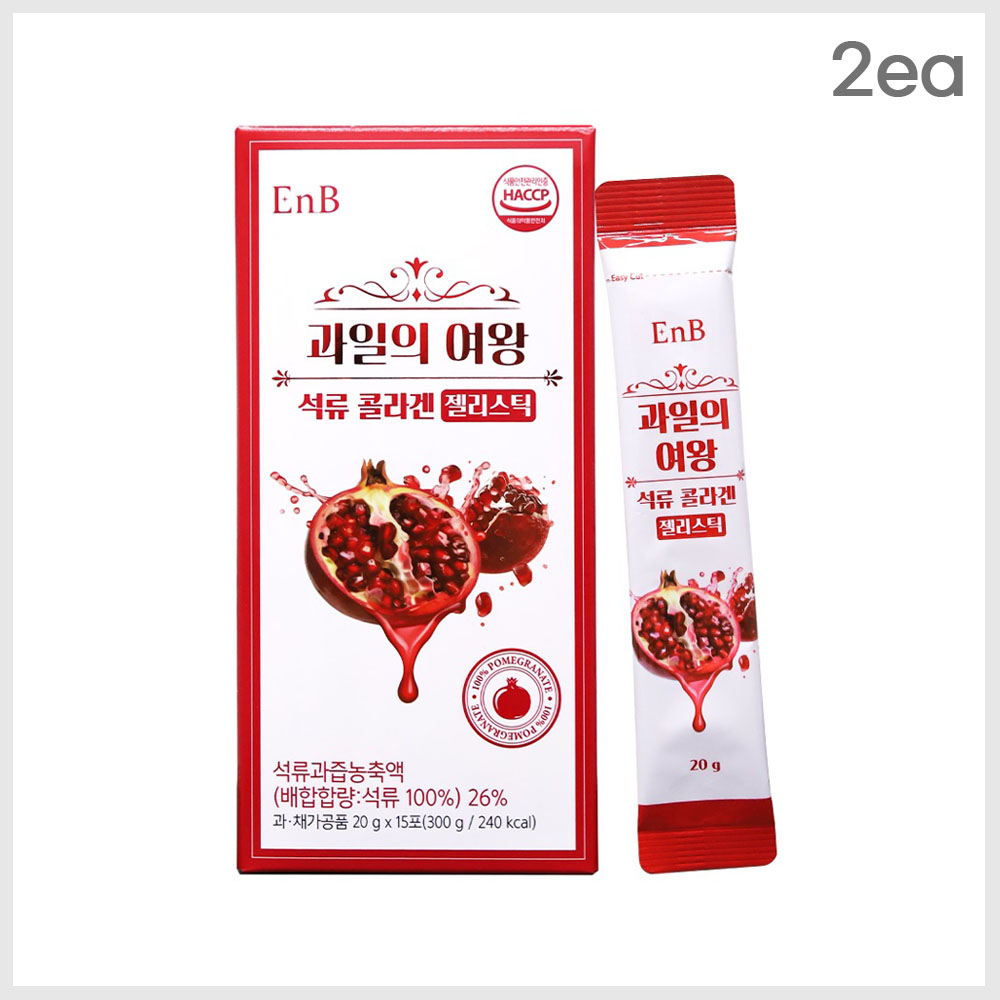 1788944039 thumbnail