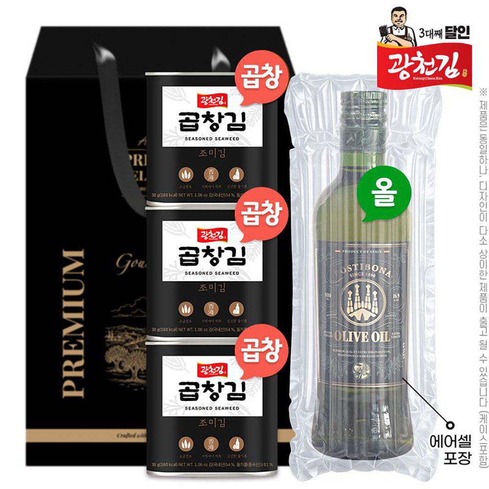 1789017368 thumbnail