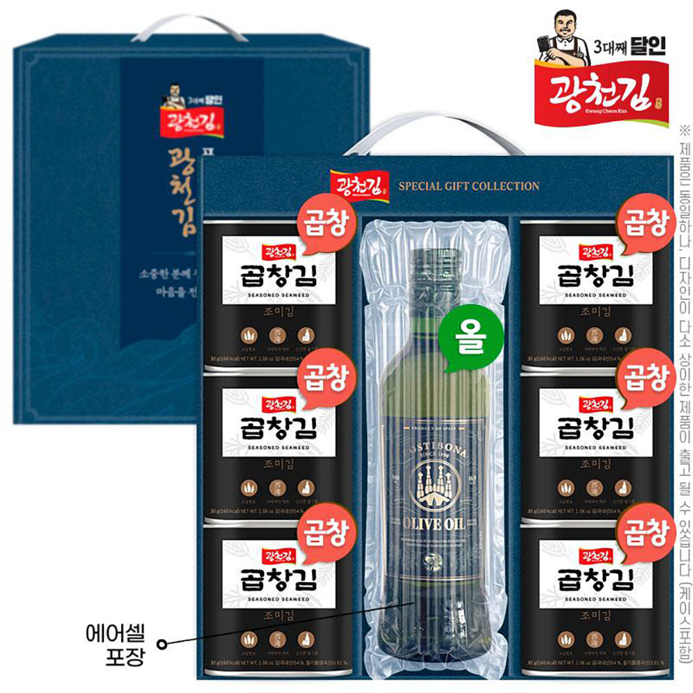 1789017370 thumbnail