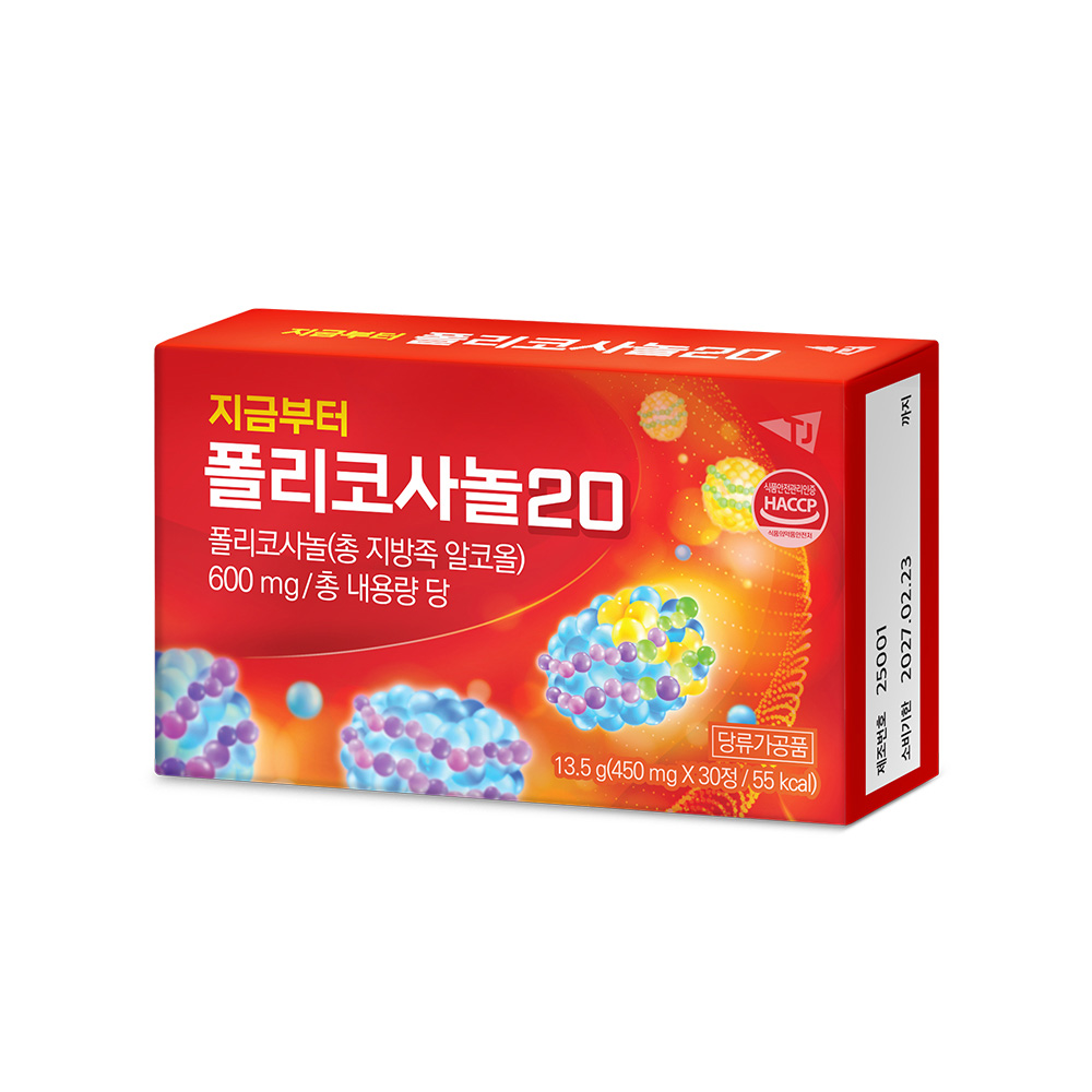 1789351543 thumbnail