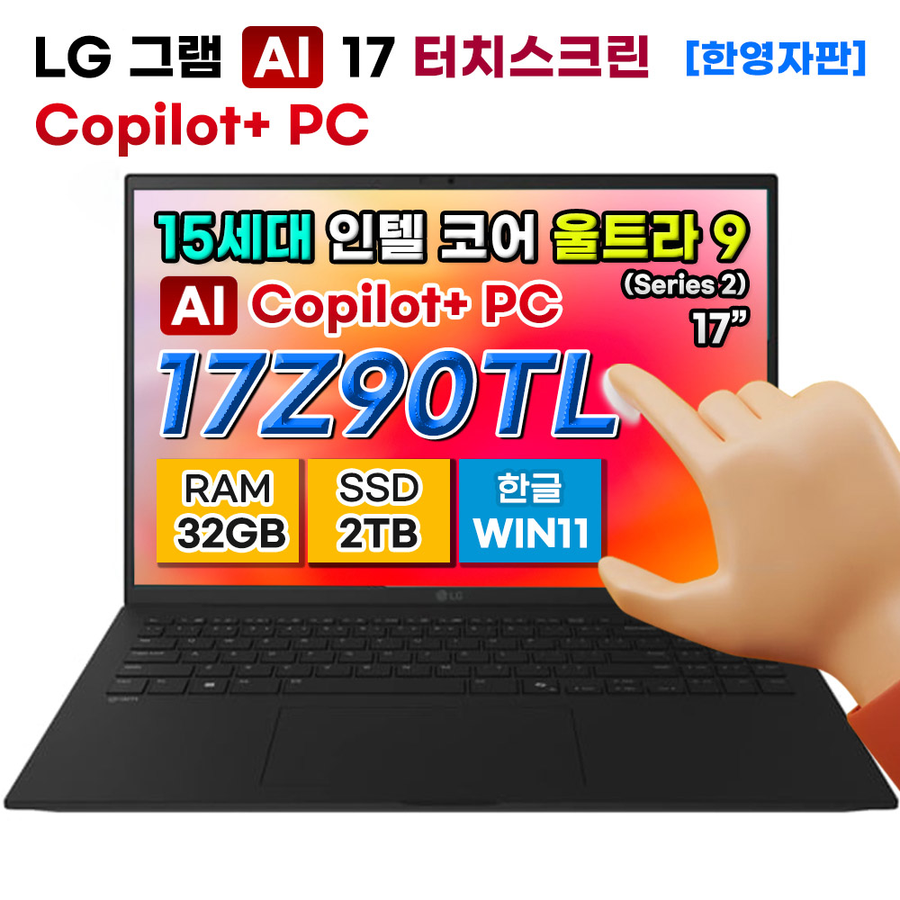 1789351552 thumbnail