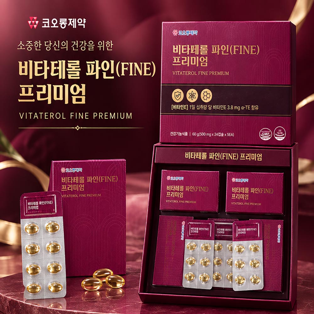 1789526869 thumbnail