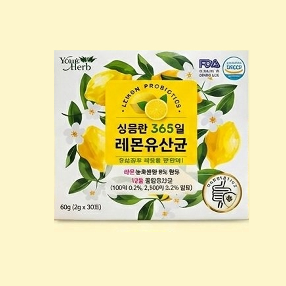 1789538244 thumbnail