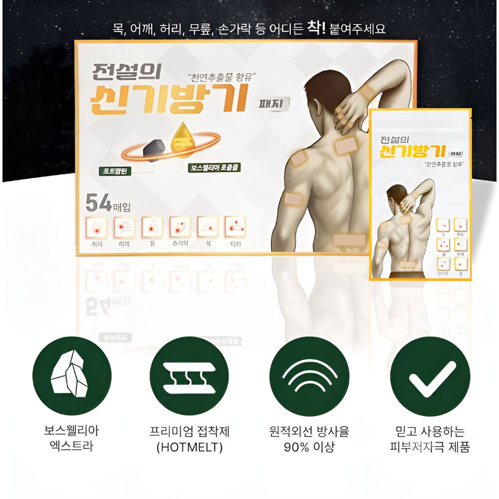 1789712498 thumbnail