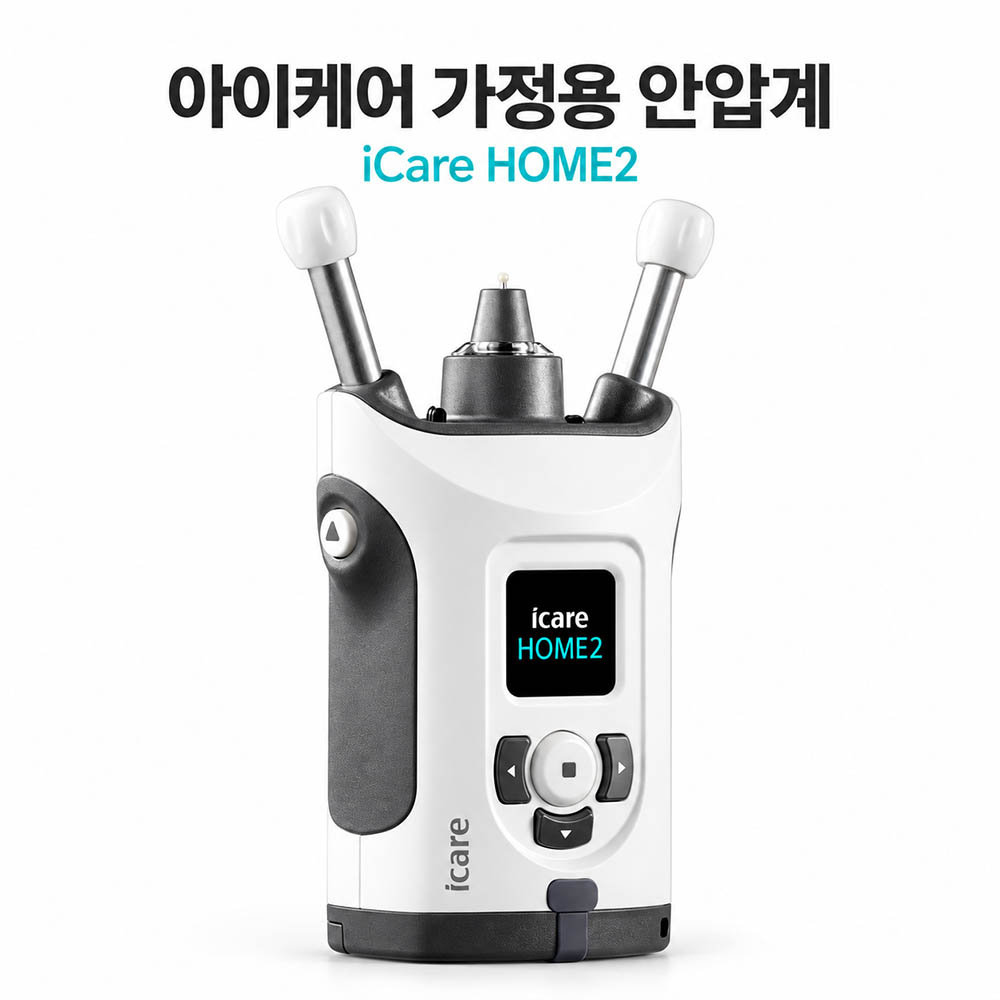 1791437187 thumbnail