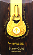 상품
