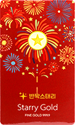상품