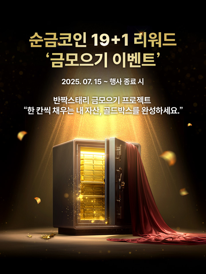 모바일